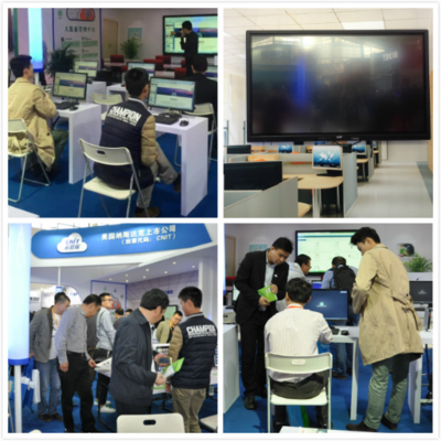 CNIT智慧校園云驚艷亮相第70屆中國(guó)教育裝備展，網(wǎng)絡(luò)技術(shù)服務(wù)助力教育信息化新篇章